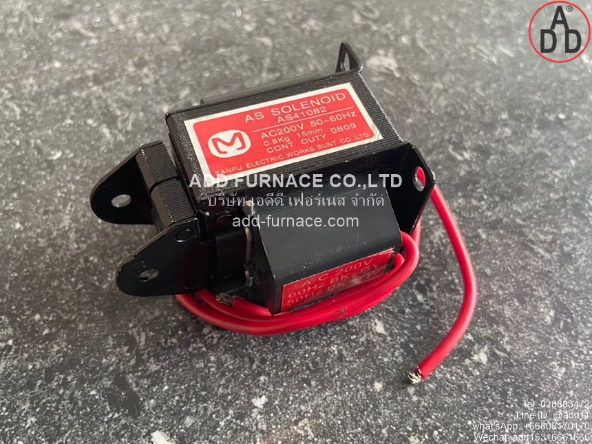 AS SOLENOID AS41082 (14)